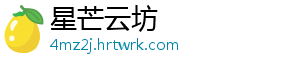 吃醋泡黑豆有什么好处 视力下降,吃醋处头晕-星芒云坊